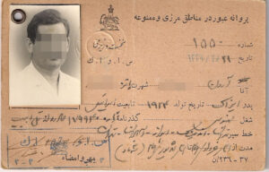 The document Saba got, when he was sent out to work in Iran for Solel Boneh as a truck mechanic.