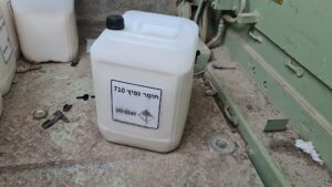 HMX explosive material - TNT