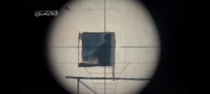 The view of one of the soldiers that was shot by the sniper