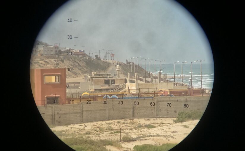 First shot – 237th day of war