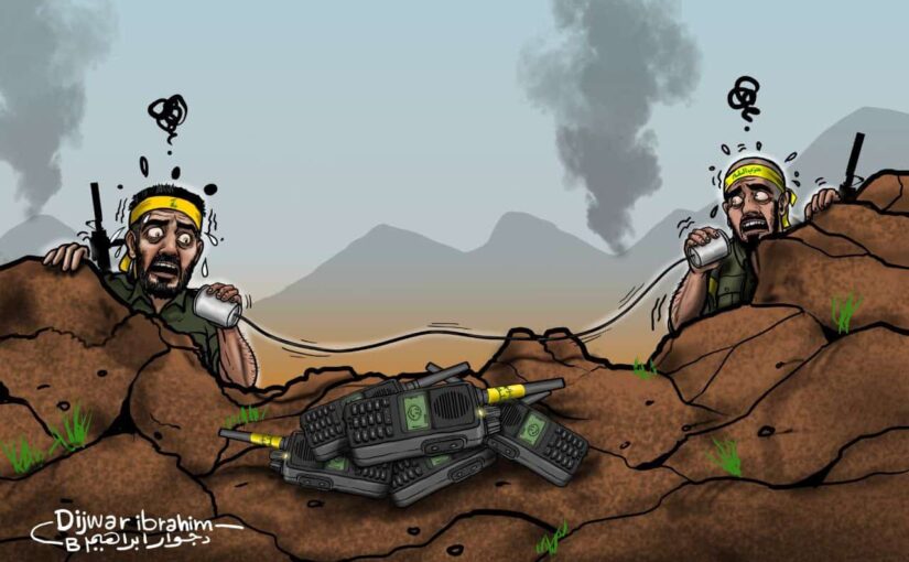 Pager attack – 357th day of war