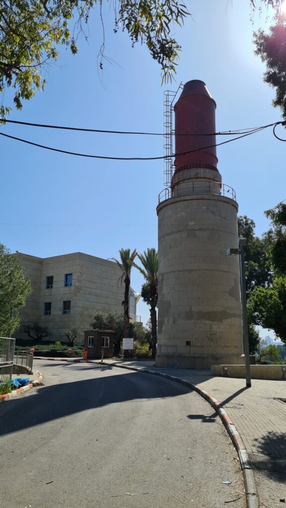 The Reading C Power station stack and the entrance to the center on left, with the guard booth