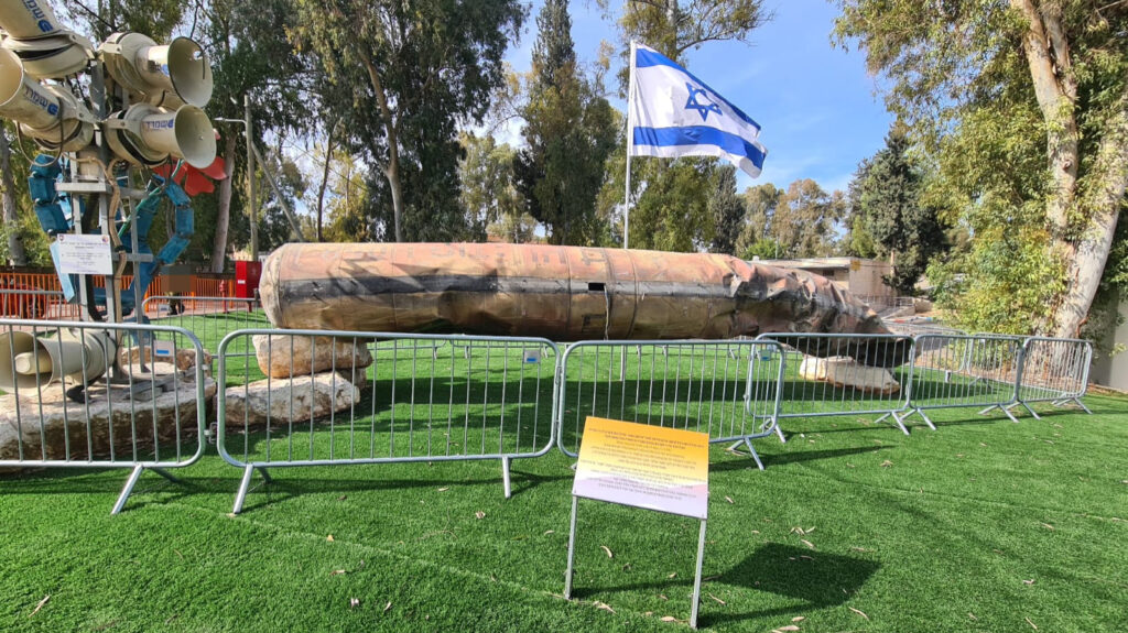 Part of a Shahab 2000 Iranian Ground ground missile which reach to 11 m long. On 14th April 2024 Iran had launched hundreds of missiles towards Israel. This missile was one of the few which managed to reach Israel and was intercepted by Defense systems. This part fell near Arad and it weighs about half a ton.