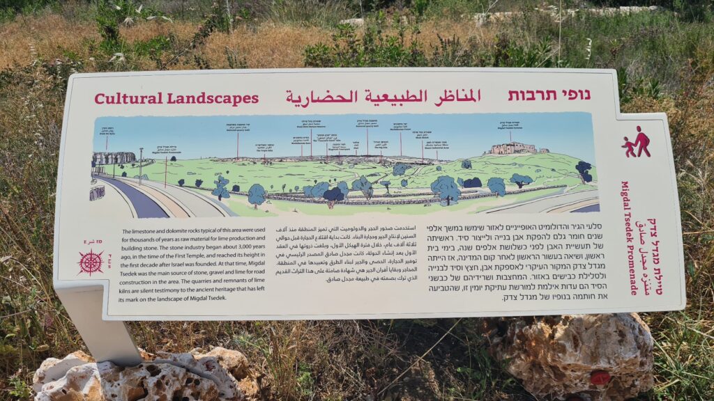 Cultural Landscapes