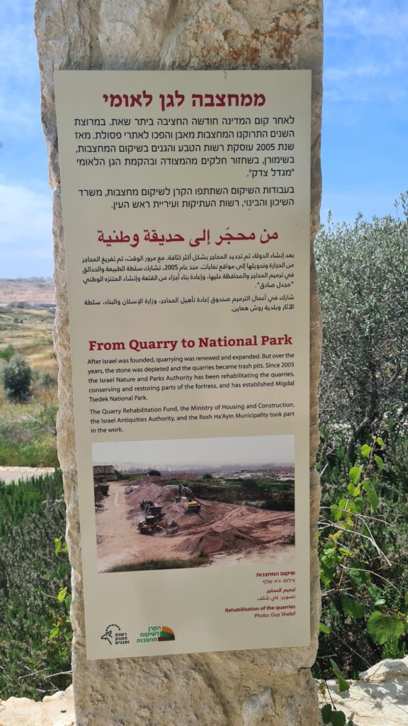 From quarry to National Park