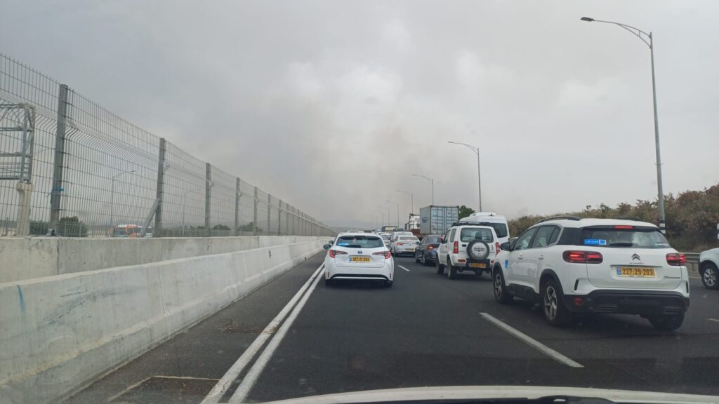 The smoke above highway one - Unhappy independence