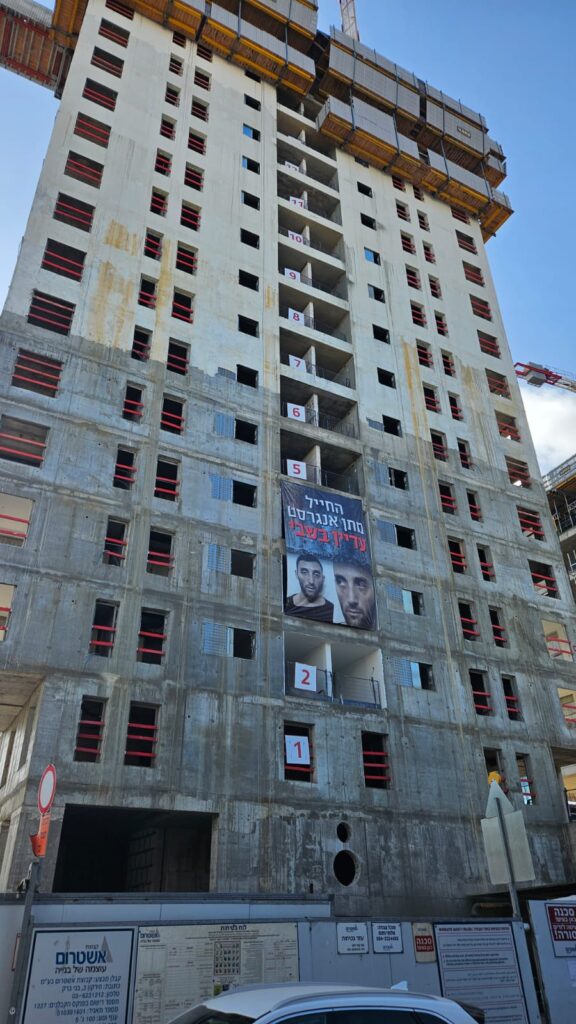 Matan Angrest is still held in captivity - on a building under construction - 600