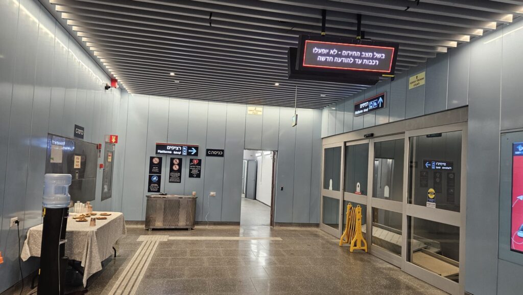 The main entrance doors are now closed with heavy metal doors, and the way in and out is on the side