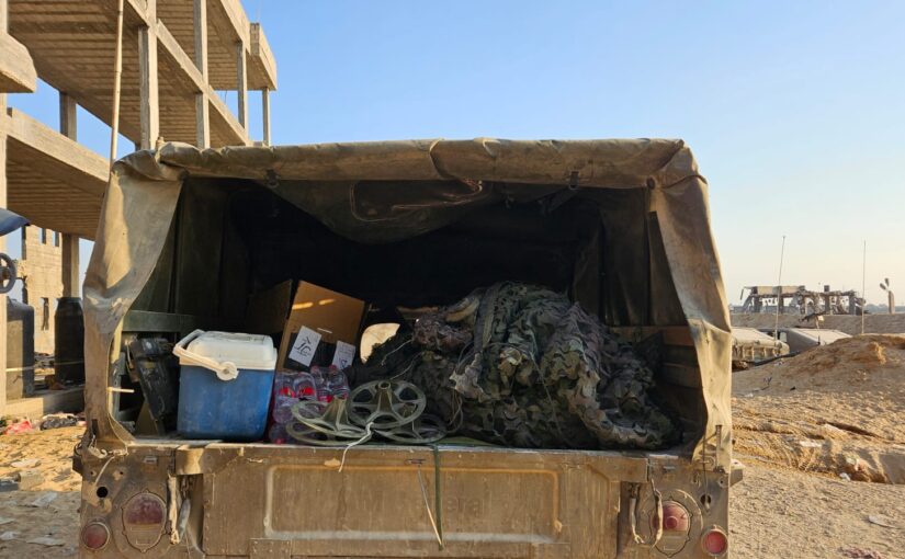 Camping 🏕️ – 658th day of war