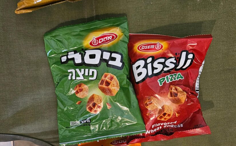 Bissli – 665th day of war