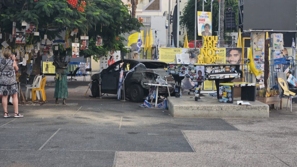 A car burnt from October 7th Terror attack was also placed on the square to show the results of the attack.