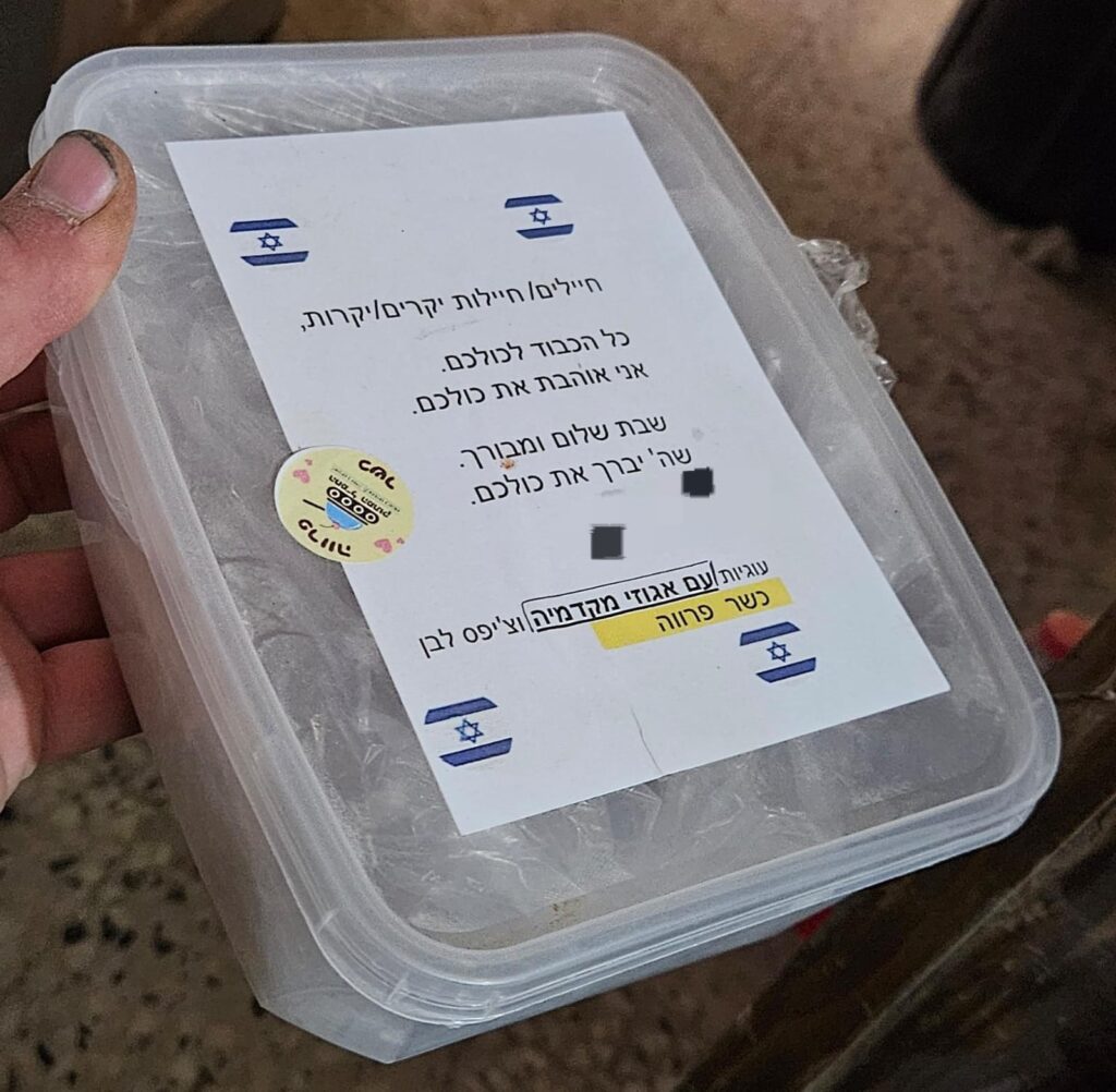 Cookies with Macadamia nuts and white chocolate chip 