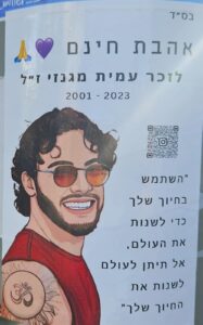 בס"ד אהבת חינם 🩷🙏 לזכר עמית מגנזי ז"ל 2001-2023 "השתמש בחיוך שלך כדי לשנות את העולם. אל תיתן לעולם לשנות את החיוך שלך" Basad Unconditional love 🩷🙏 In memory of Amit Magnazi z”l 2001–2023 "Use your smile to change the world. Don’t let the world change your smile."