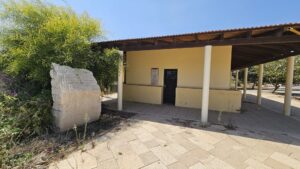 Armistice Commission building