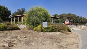 Armistice Commission building