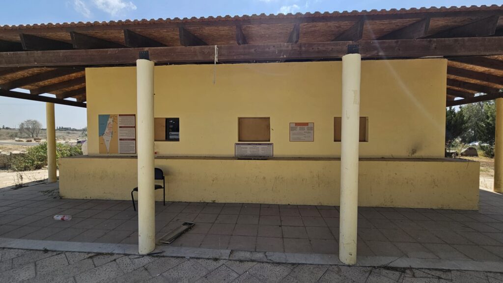 Armistice Commission building