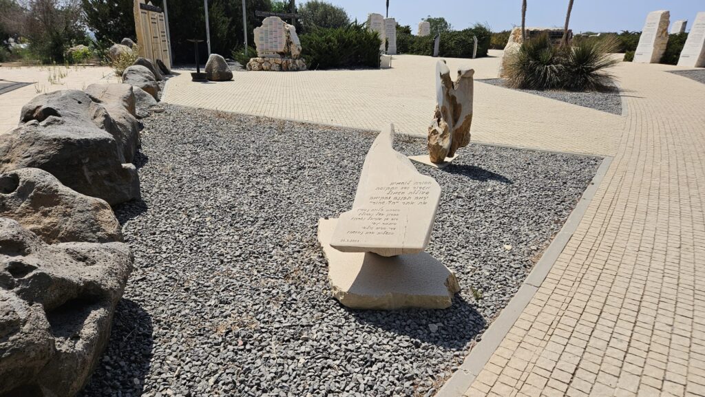 The fighters from Battalion 890 who initiate, designed and built the site