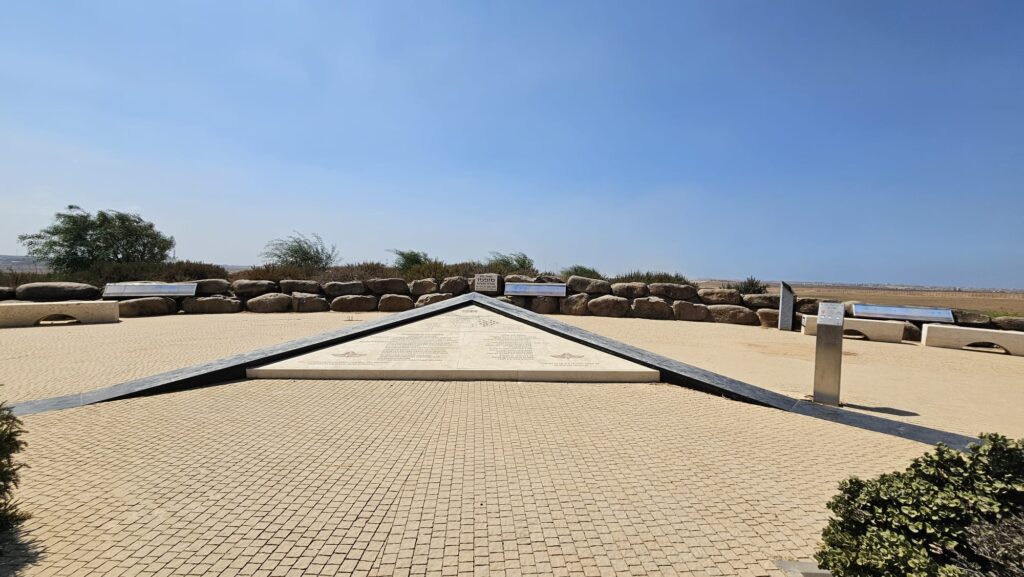 Hetz Shahor operation