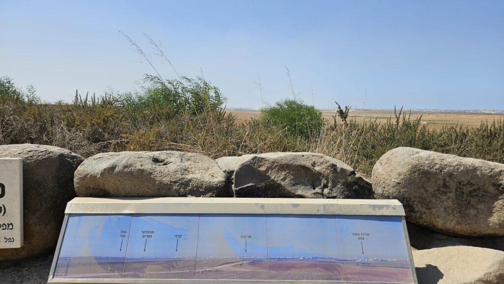 A view over Netzrim corrisor, Shuja'iyya and the center of Gaza