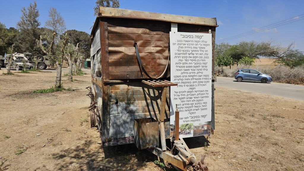 Caffe Ba-Sivuv (Coffee on the curve) Coffee Cart