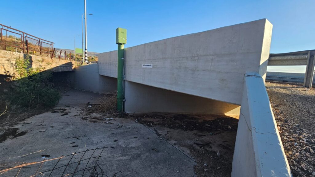 The New bridge over Shi'on stream