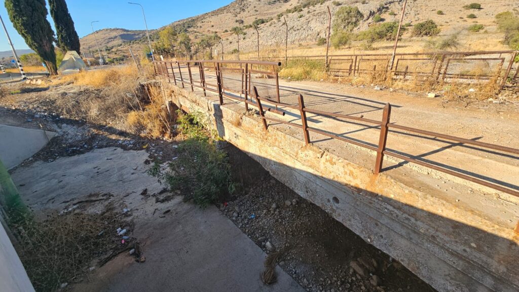 The old bridge