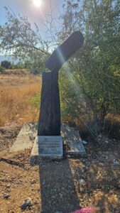 Front view of the memorial