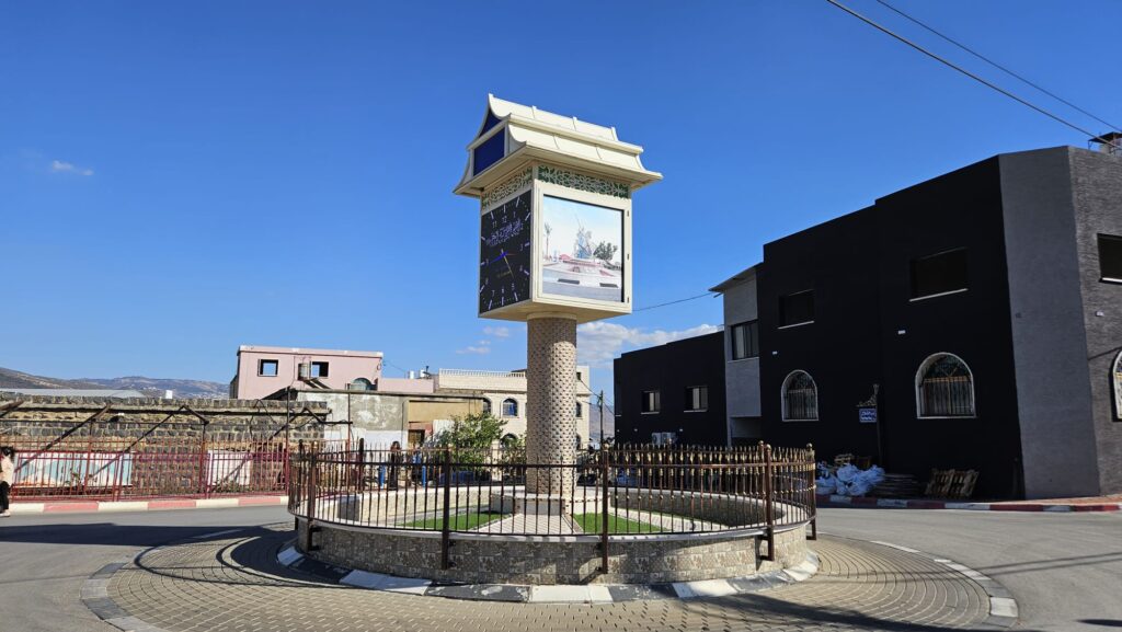 A clock tower on the southern part of the Hasbani walkway - visit in Ghajar