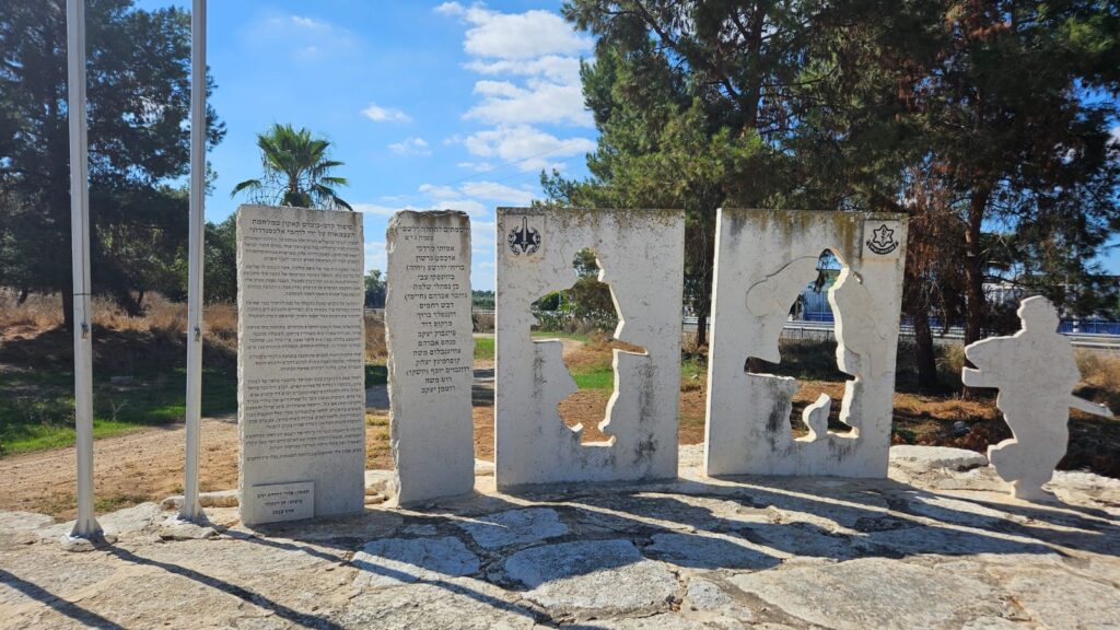 The story of the fight to conquer Qakun by Alexandroni Brigade in Independence War, and the name of the fallen soldiers of the Brigade