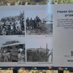 Signs in Alexandroni Brigade memorial - Kibbutz HaMa'apil digging trenches
