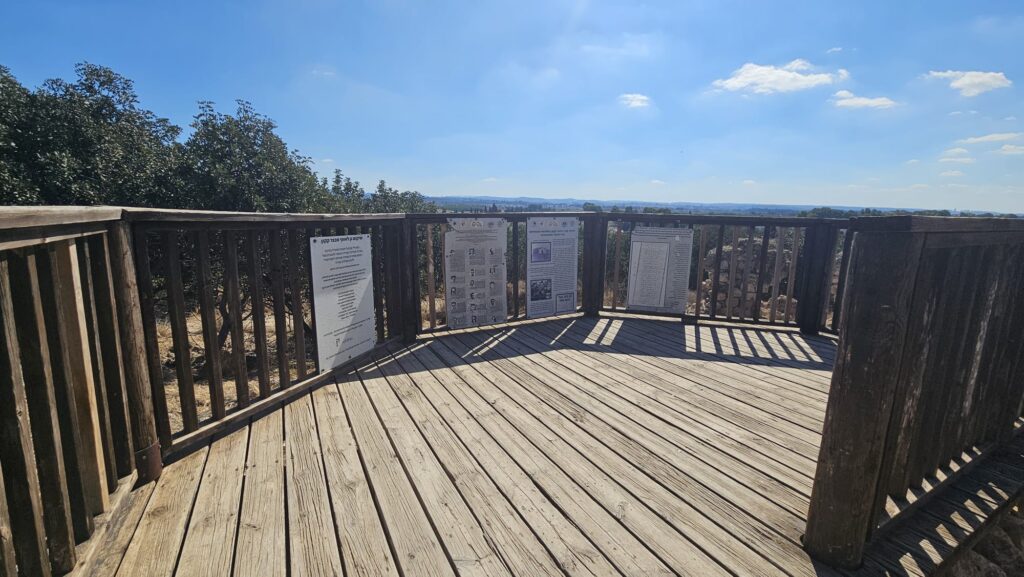 The panorama view of Eastern part of Sharon plain and the slopes of Samria