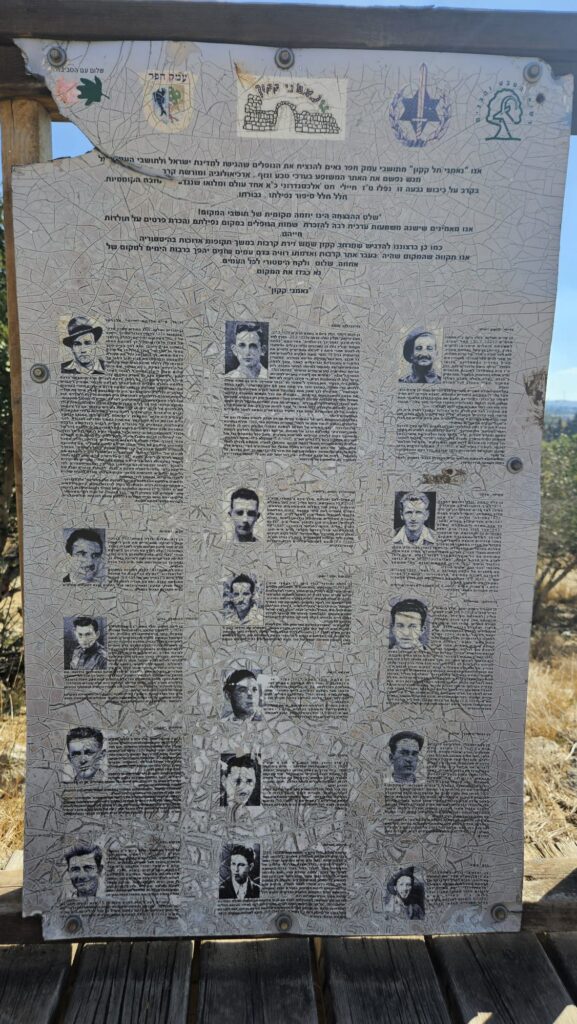 Alexandroni brigade story of conquering to the hill, the story of the fallen soldiers and about the renovation of Qakun national park - The stories of the Alexandroni brigade fallen soldiers in the fight over this hill