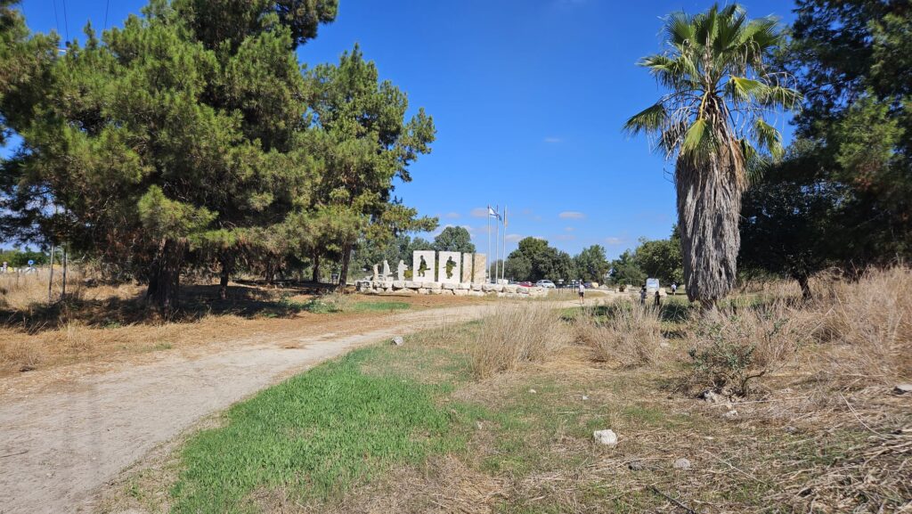 Alexandroni Brigade memorial from the back