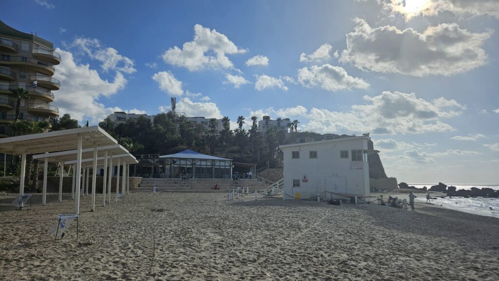 Olga Hankin house on the cliff above the bay - Olga & Yehoshua Hankin