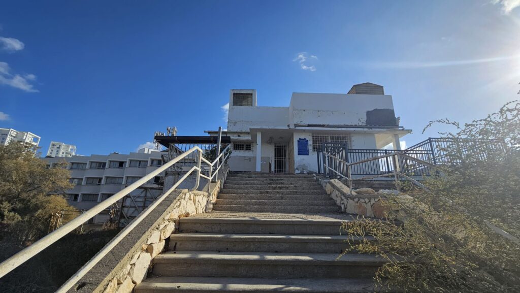 The house, some say it was built from concrete to use as a post against Arab attacks - Olga & Yehoshua Hankin