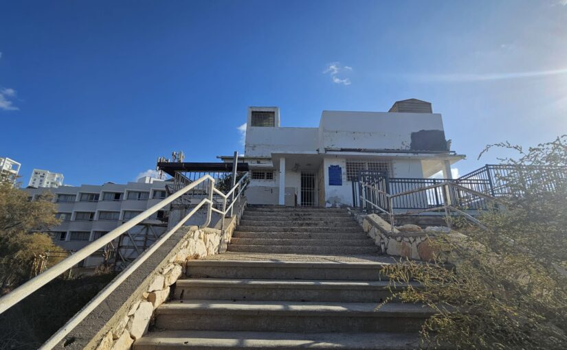 The house of Olga & Yehoshua Hankin and Binyamin bay