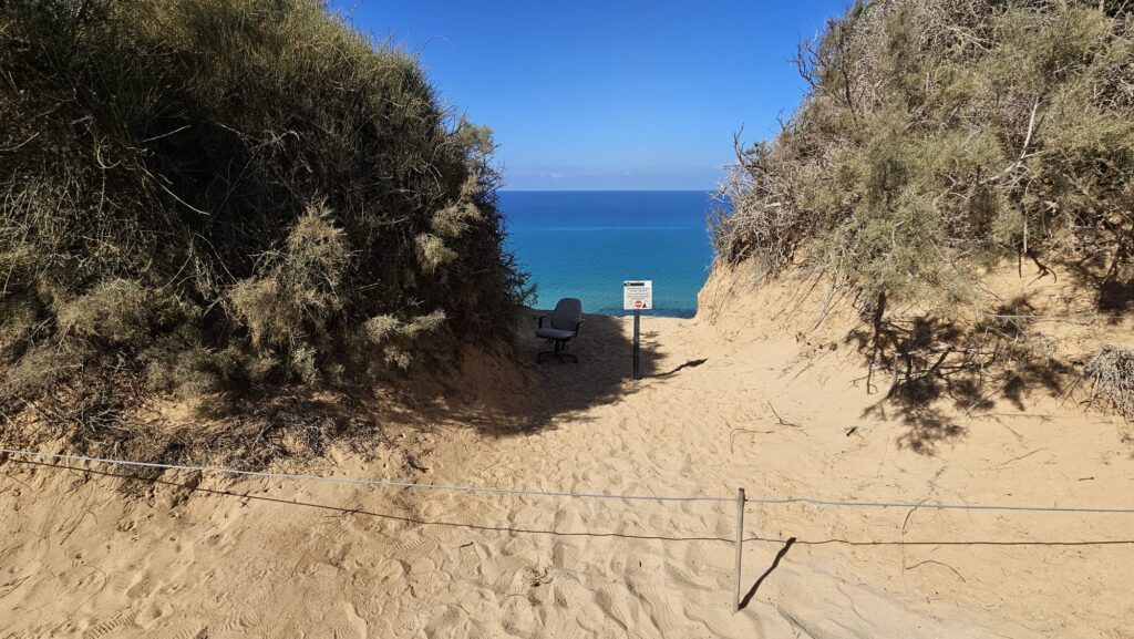 Although it is over the rope - it is a nice place to sit, and there is already a chair here - Hof HaSharon National Park