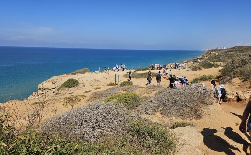 Hof HaSharon National Park