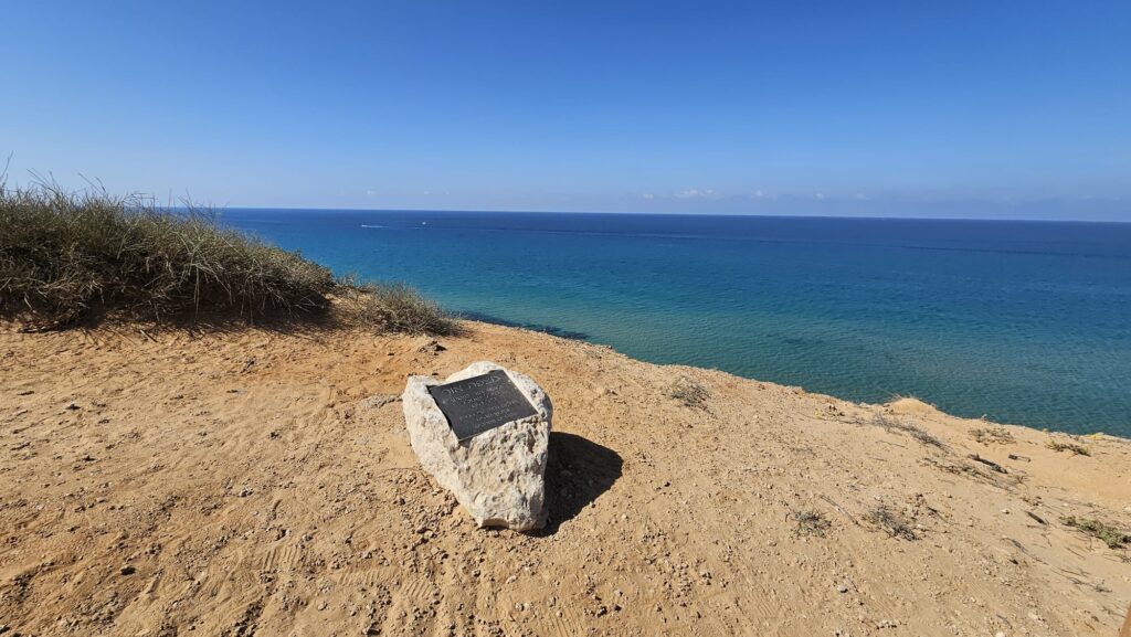 Or view In memory of Or Potsh, the kid who was born by the sea The place was built by his friends and Kibbutz Shefayim who remember and love