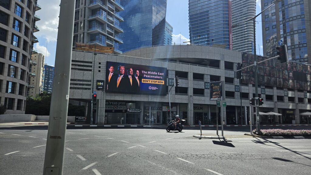 On the Diamond Exchange District - The Middle East Peacemakers who pushed the two side to this deal.