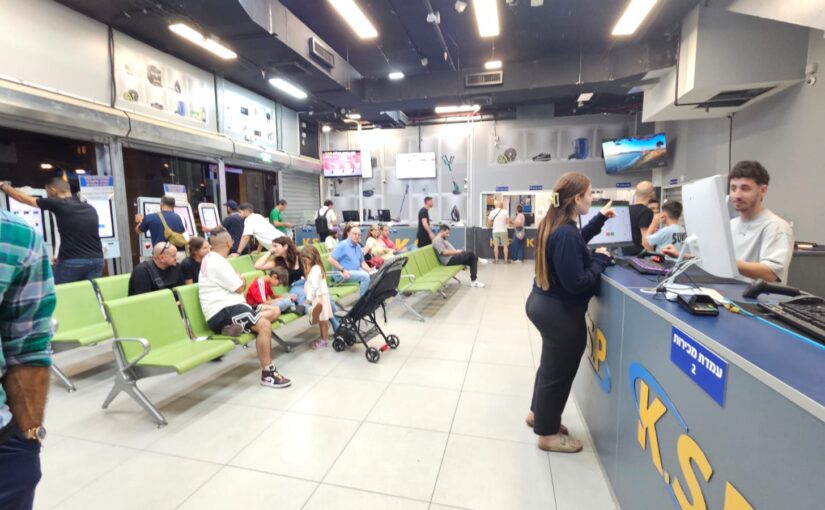 Eilat tax-free shopping experience 🛍️☀️*