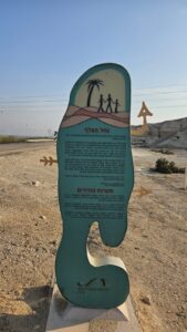 The sign about Caper stream and the Monk's cave