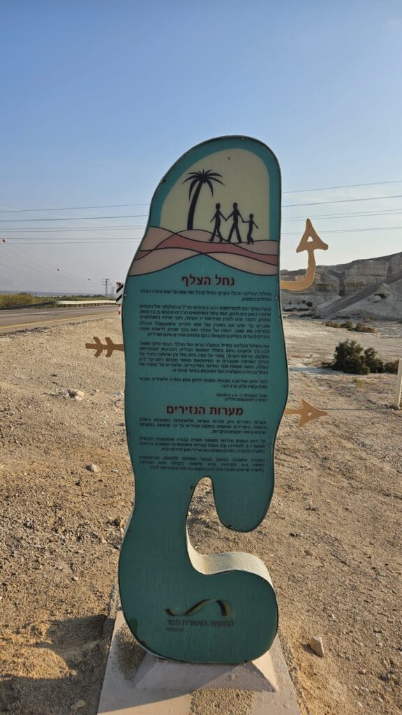 The sign about Caper stream and the Monk's cave