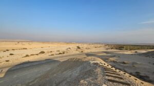 West, North and East and the plates on top of lookout