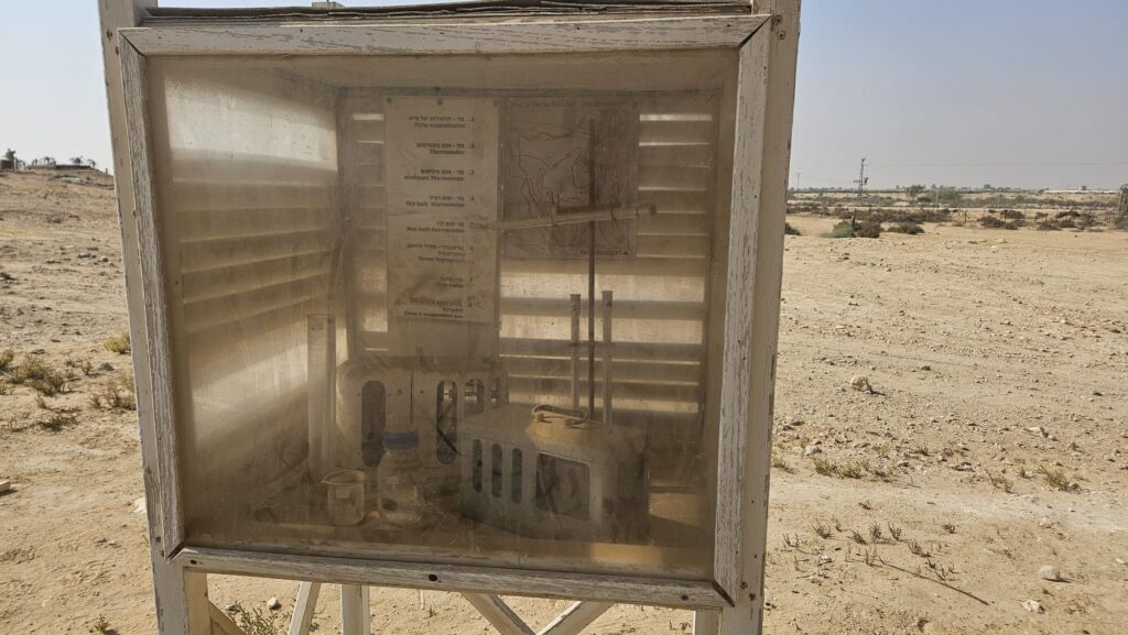 The Meteorological Station - The meteorological station was established at the same time as the Revivim outpost, in 1943. It provided for the first time accurate information about precipitation levels, the rate of evaporation, the strength of the winds on wet and dry days, and the daytime and nighttime temperatures. The data collected formed the basis for the development of agriculture suited to the region's conditions.