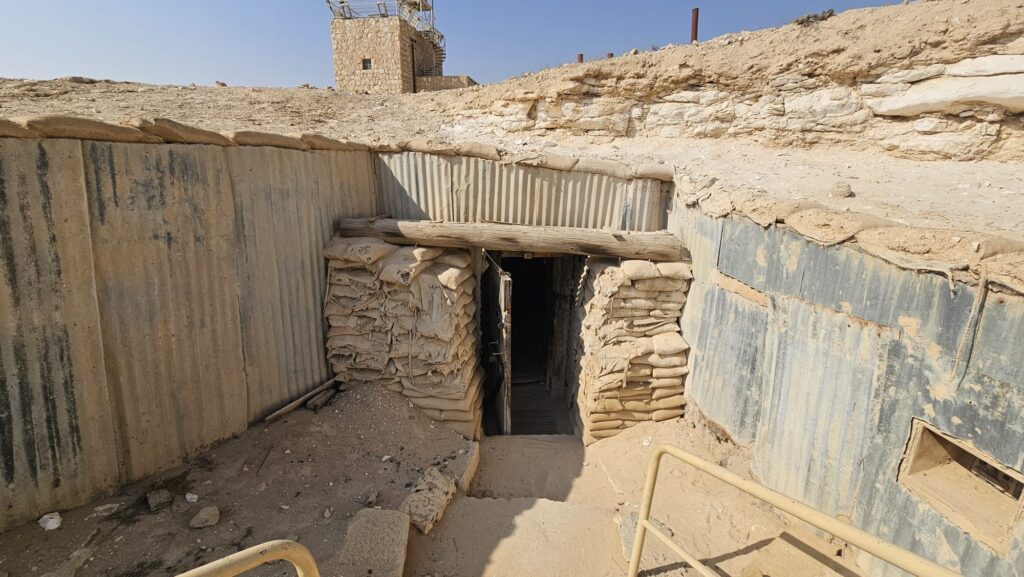 The entrance to the small cave