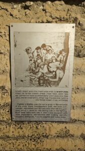 Inside the small cave