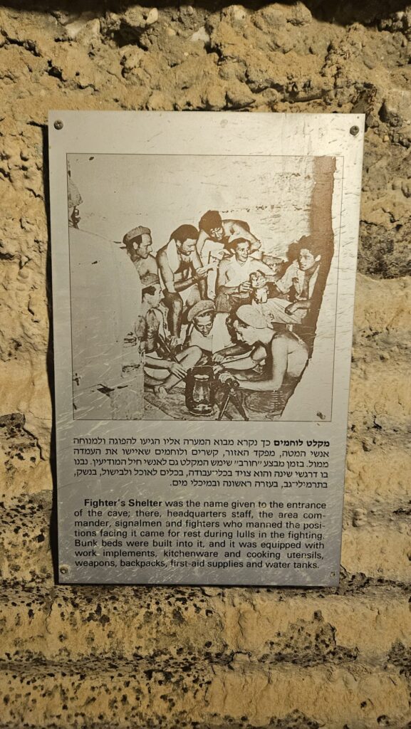 Inside the small cave