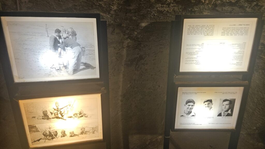 Inside the small cave