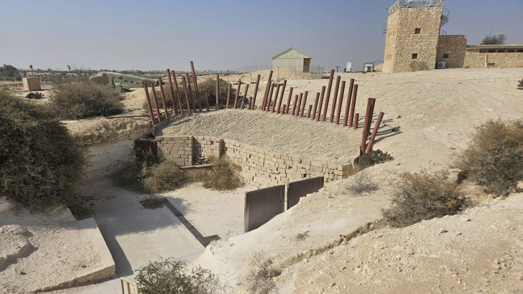 The entrance to the Large Cave